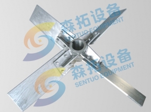 四葉開(kāi)啟渦輪攪拌器:XCK