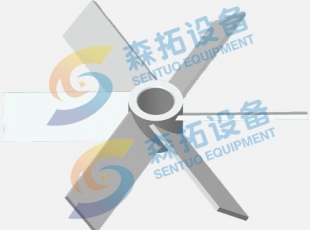 六葉開(kāi)啟渦輪攪拌器:XK