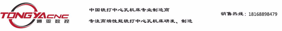 無(wú)錫森拓智能裝備有限公司