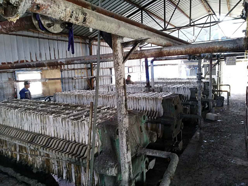 宜陽某使用現場(圖1)